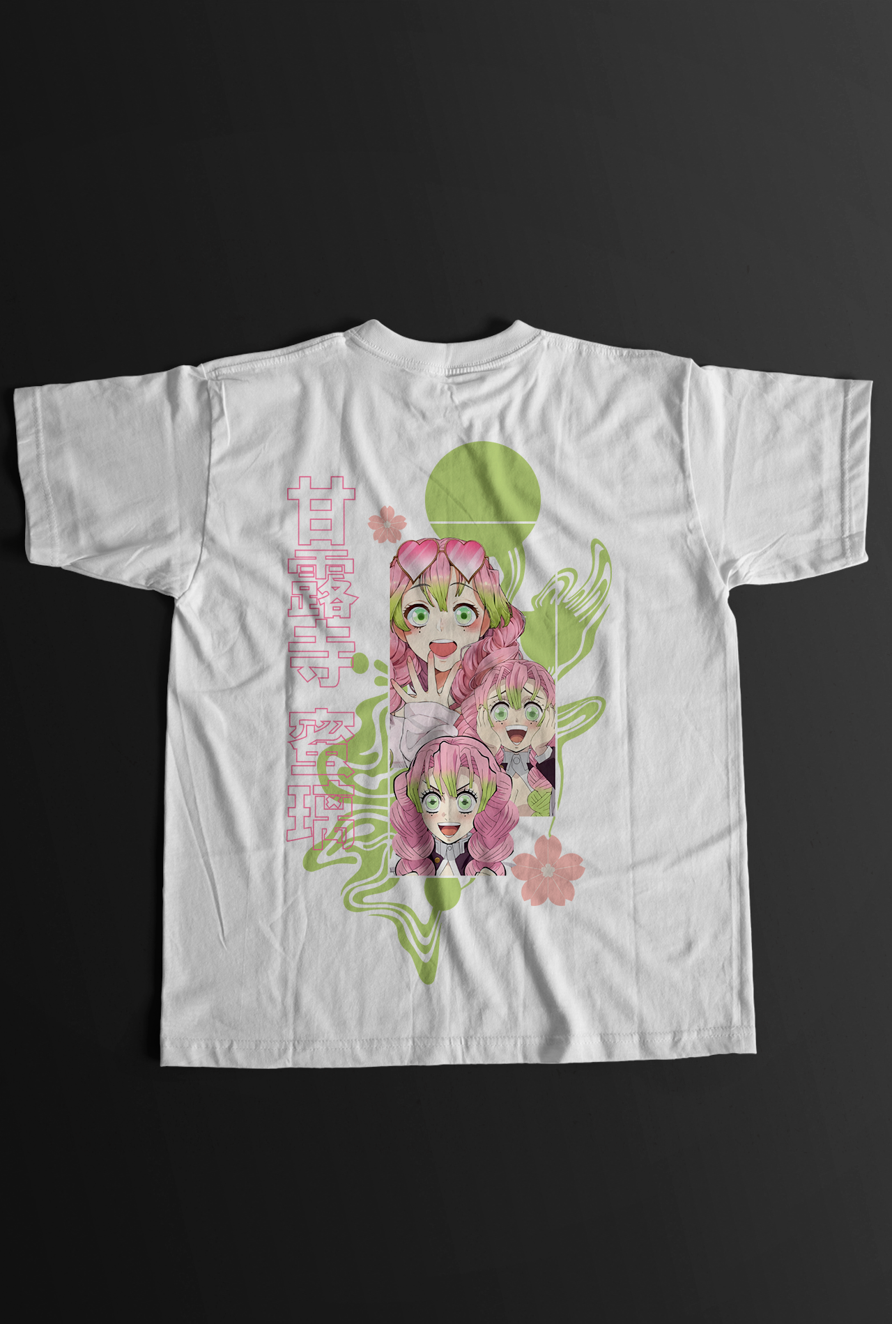 MITSURI KANROJI