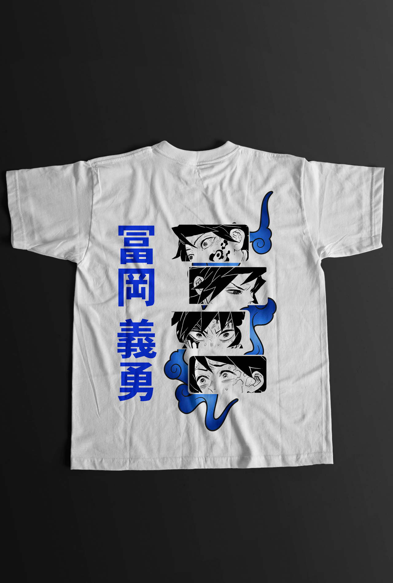 TOMIOKA