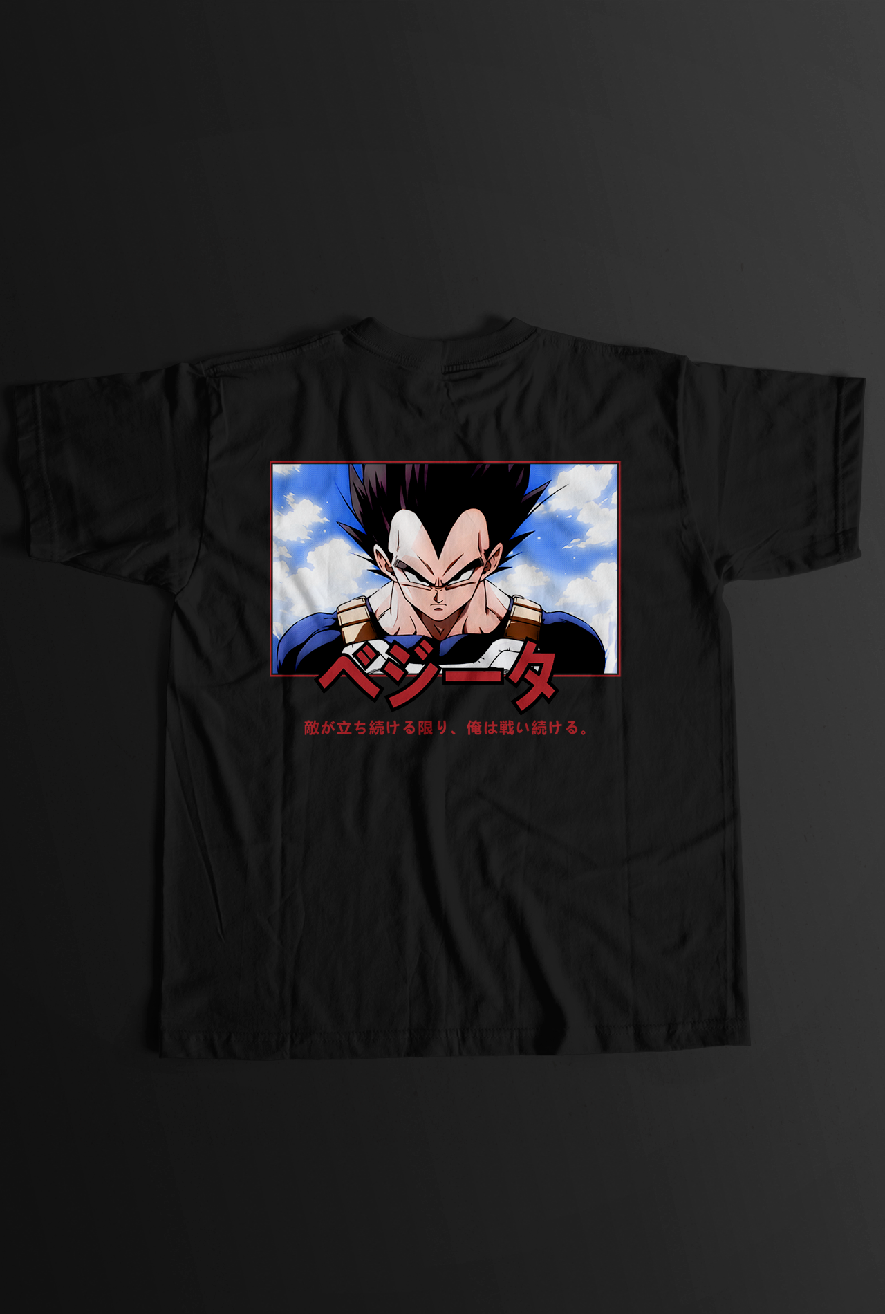 VEGETA